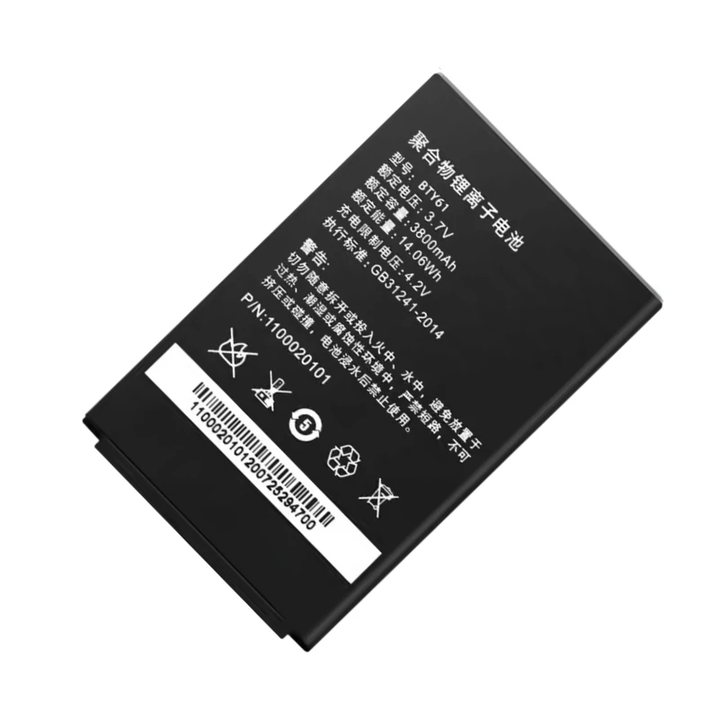 BTY61 3.7V 3800mAh Battery for Newland MT60