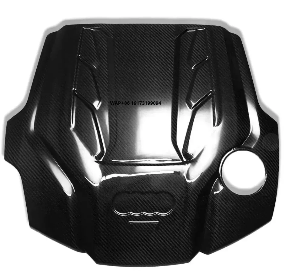 Carbon Fiber Engine…