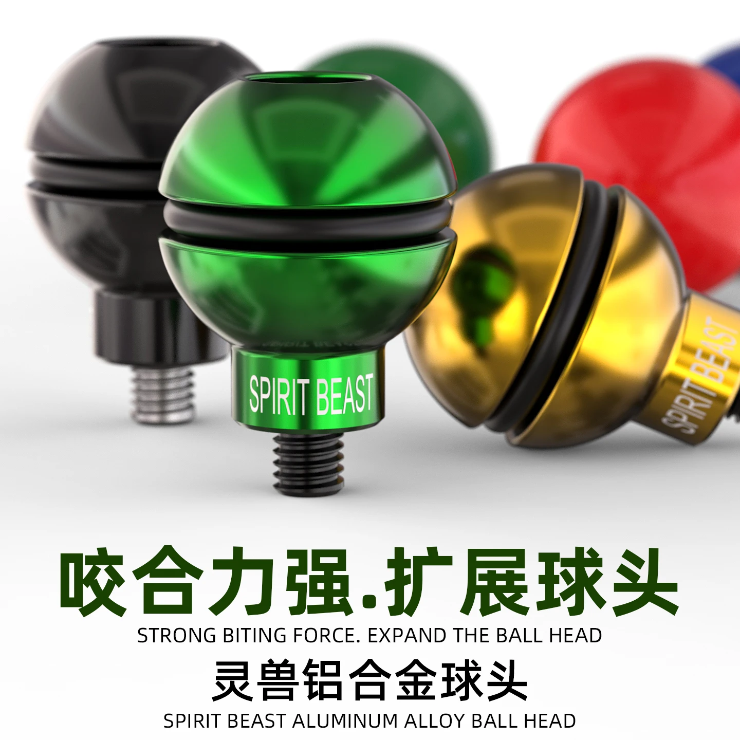 Electric Vehicle Aluminum Alloy Ball Head Mobile Navigation Bracket Fixed Universal M6 1/4 M8 Screw Expansion Ball Head 25.4mm