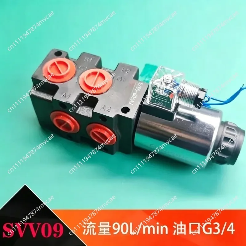 SVV06/SVV09 solenoid diverter valve hydraulic multiple directional control 24v 12v