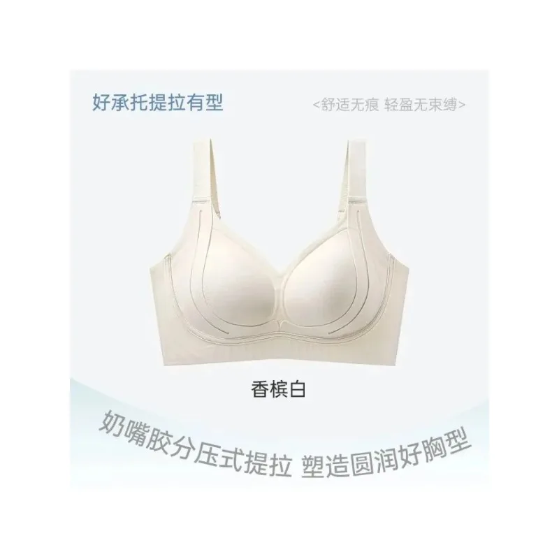 ضوء دعم الحد الأدنى الصدرية تمثال نصفي كبير كوب كامل التخسيس Wirefree الراحة الخريف الشتاء الاتحاد الأفريقي اليومي Bralette MOYISU M-3XLSexy AB
