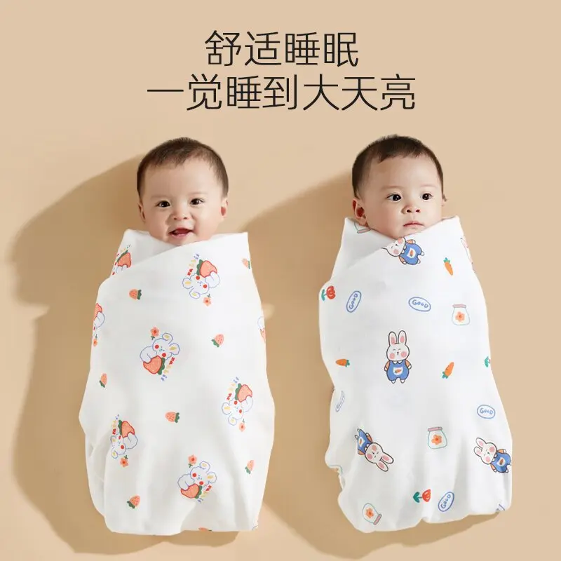 Newborn Baby Bag Simple Cotton Spring and Autumn Thin Wrapping Towel Holding Quilt Newborn Baby Wrap