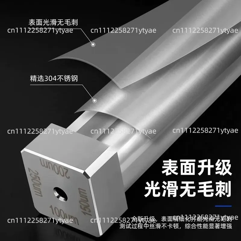 Four Sided Coater Preparation, Single Sided Coater