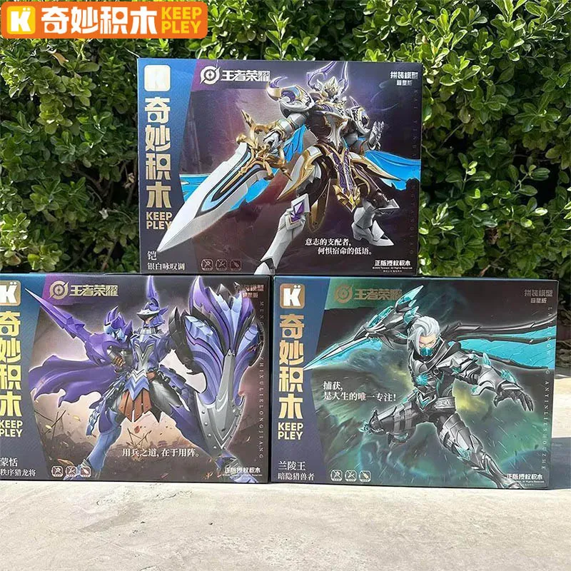

Официальная сборная фигурка-меха Keeppley Honor Of Kings Mecha Superstars V5, высокодетализированная настольная декоративная фигурка, подарок