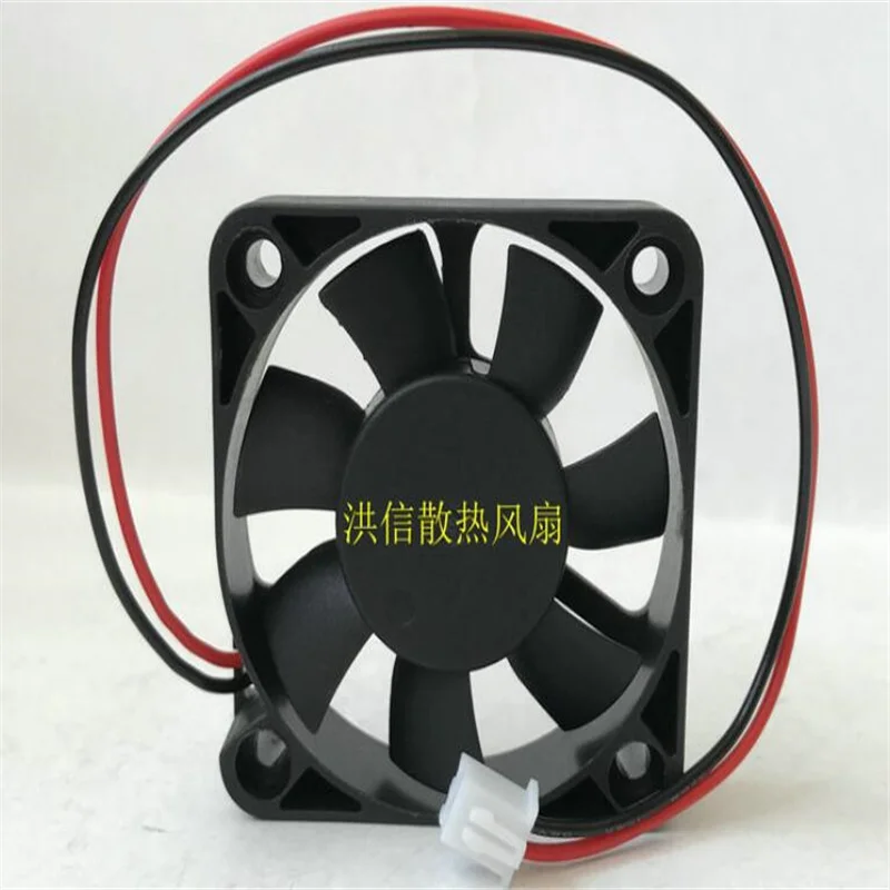 Wholesale: 5010 DC 12S5010M 12V 0.09A 5cm two-wire electric car charger dedicated cooling fan
