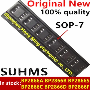 10個bp2866aj bp2866bj bp2866cs bp2866ds bp2866fe bp2866a bp2866b bp2866s bp2866c bp2866d bp2866f sop7