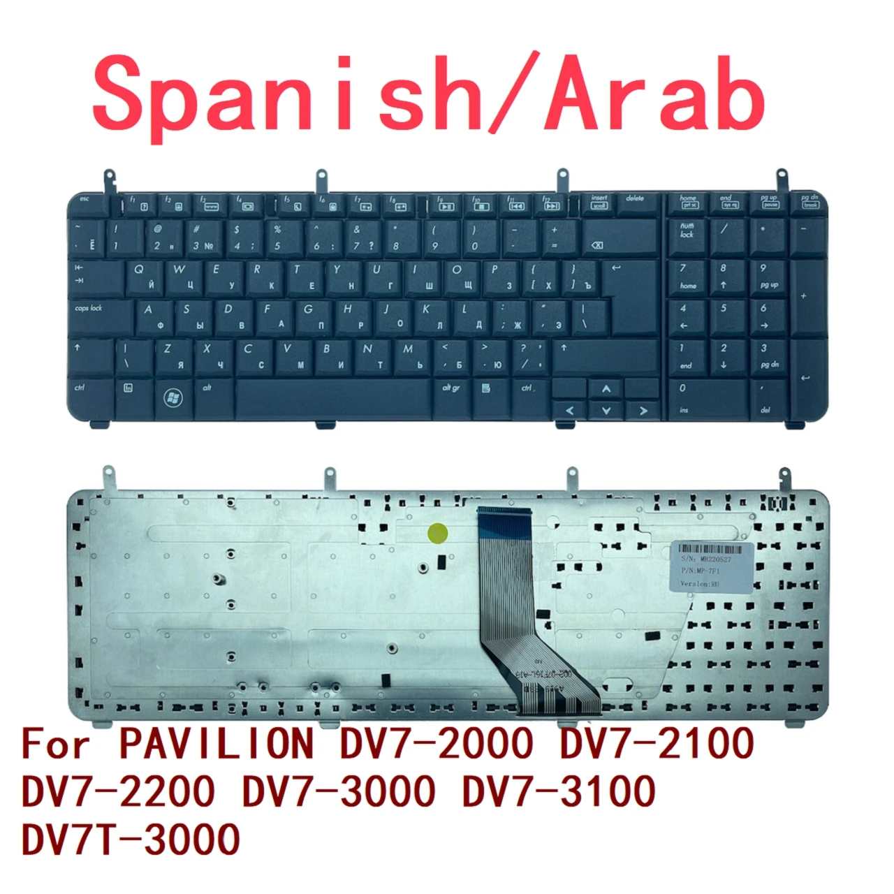 New Spanish Arab Laptop Keyboard For HP PAVILION DV7-2000 DV7-2100 DV7-2200 DV7-3000 DV7-3100 DV7T-3000 Notebook PC Replacement