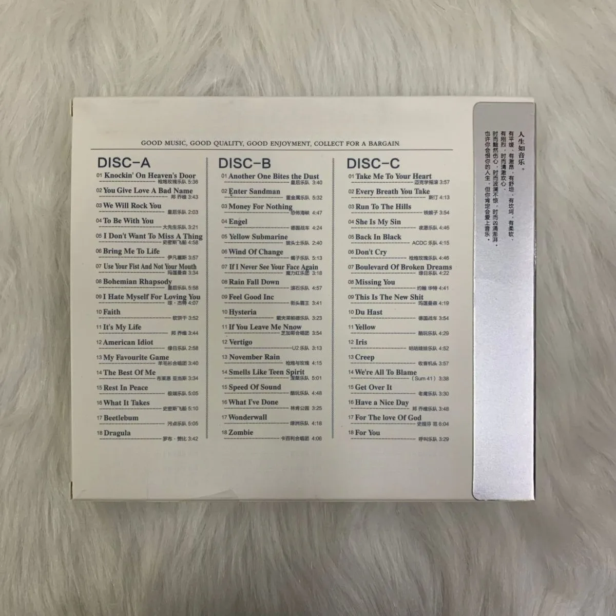 Western Rock Music Compilation | High-Quality Lossless Sound CD & Vinyl Discs | Premium Collection for Rock Enthusiasts