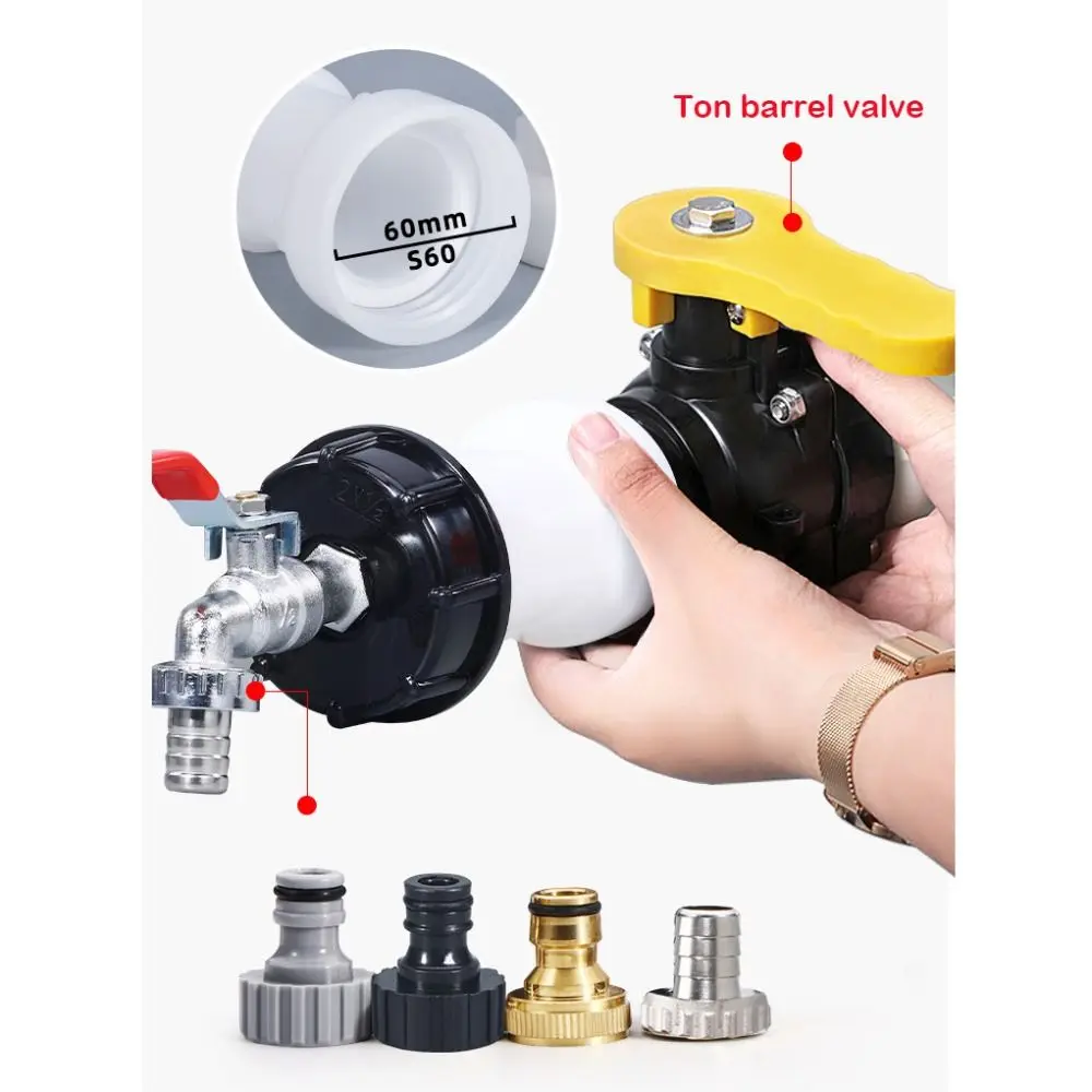 อุปกรณ์ต่อท่อระบายน้ำ IBC แบบใช้งานได้จริง ทนทาน อเนกประสงค์ ข้อต่ออะแดปเตอร์ S60*6 สำหรับท่อระบายน้ำพลาสติก IBC