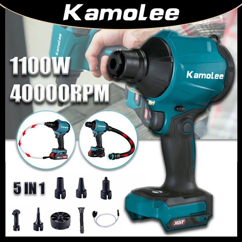 Kamolee Rechargeable Air Dust Blower Lithium Electric Cordless Inflator Cleanner Dusts Vacuum Blower Fit For Makita 18V Battery