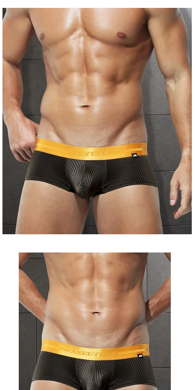 Calzoncillos de cintura baja para hombre, bóxers transpirables de seda helada, suaves y sexys, calzoncillos lisos con rayas brillantes para deportes.