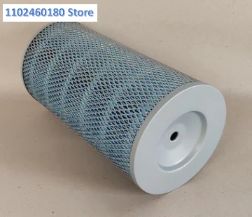 Suitable for Shouli LS10-40 air filter 88290006-013 screw air compressor special maintenance accessory filter element