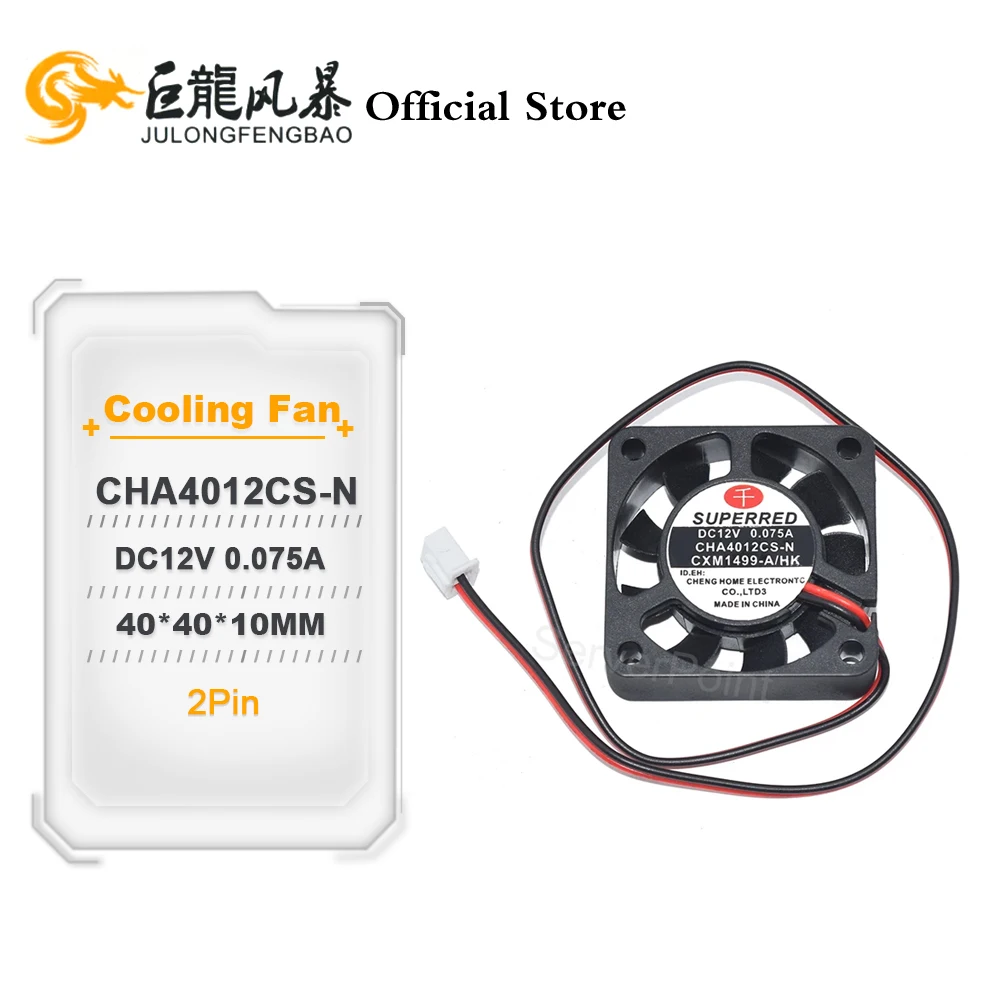 

DC12V 0.075A Cooling Fan CHA4012CS-N Two Wires 2Pin Ultra-Quiet 4010 40*40*10MM