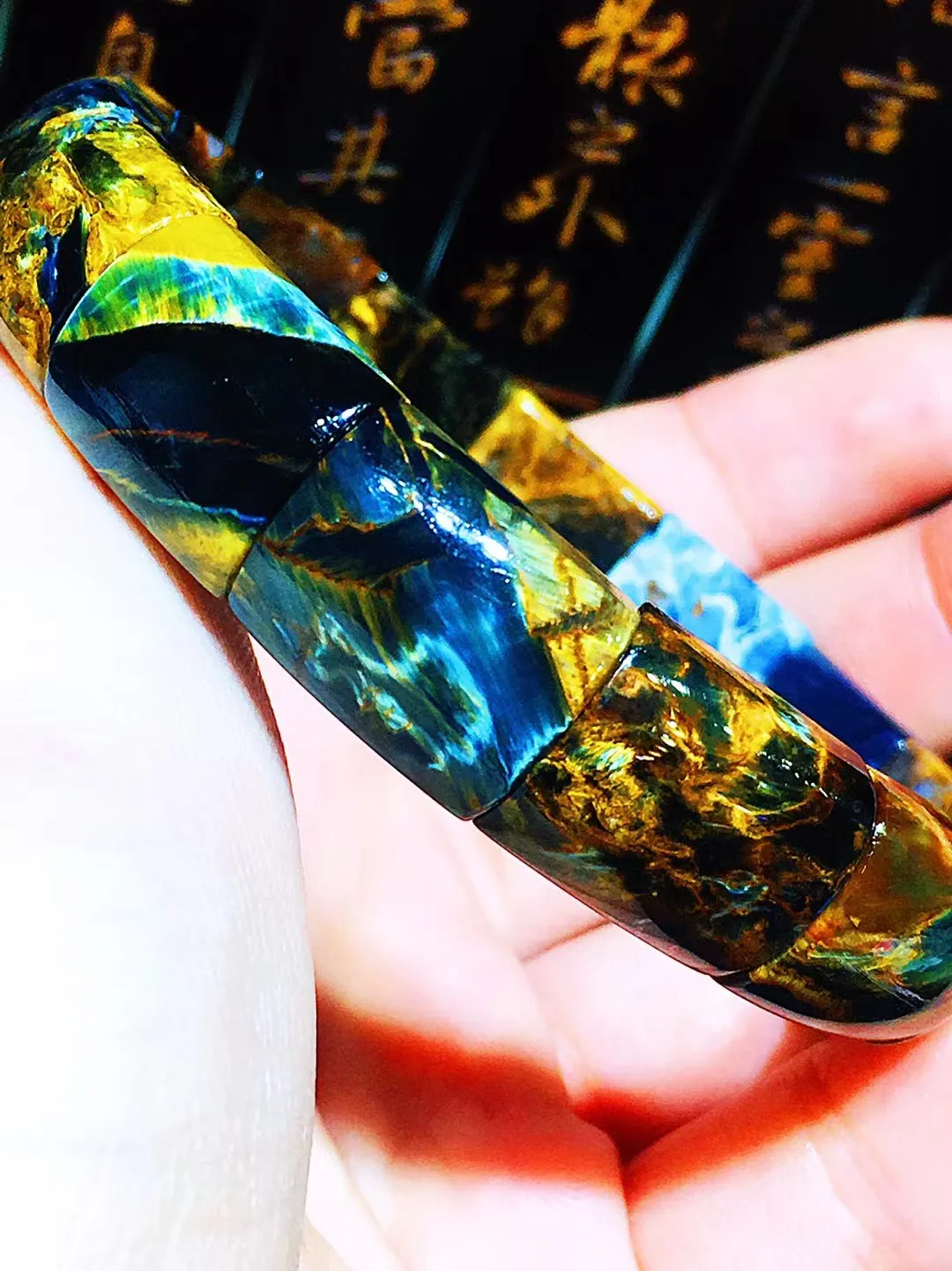 Natural Yellow Blue Pietersite Bracelet 16.3x13.2x6.6mm Chatoyant Bangle Healing Cat Eye Namibia Women Men AAAAAA