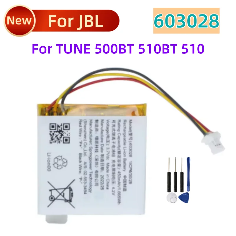 603028 Replacement Battery New Battery For TUNE 500BT 510BT 510 JBL 510 450mAh+Free Tools