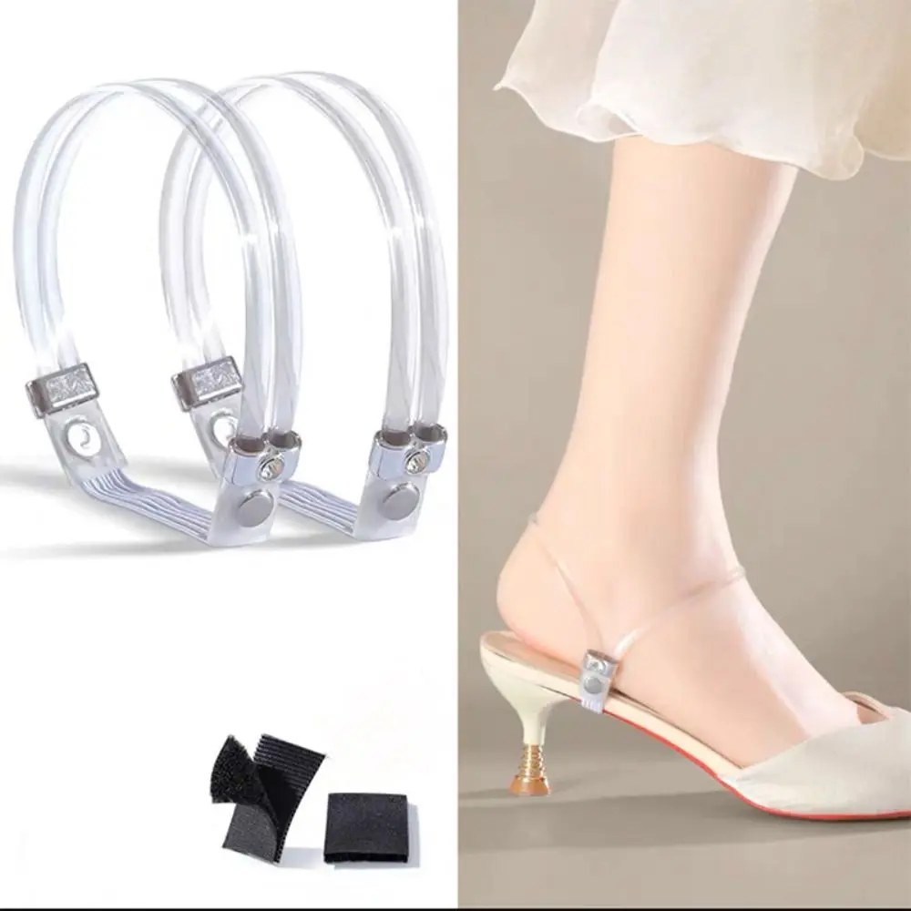 Shoes Decorations Bright Rhinestone Women Bundle Shoeslaces Adjustable Elastic Lazy Shoelaces Anti-dropping heel Tie Straps Band