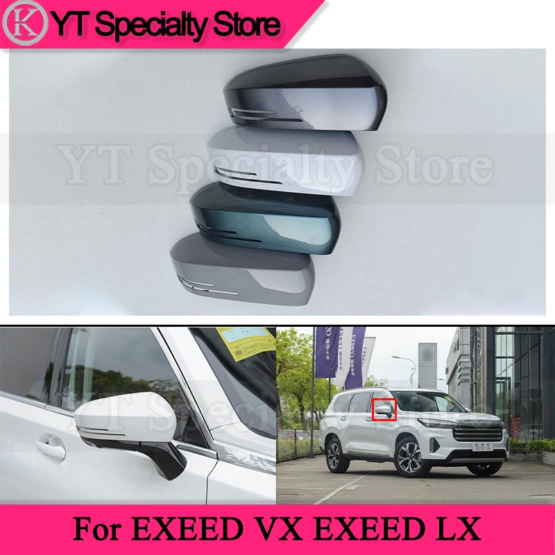 Kamshing Car Outside Rearview Mirror Cover For EXEED VX EXEED LX Side Mirror Shell Side Mirror Cap
