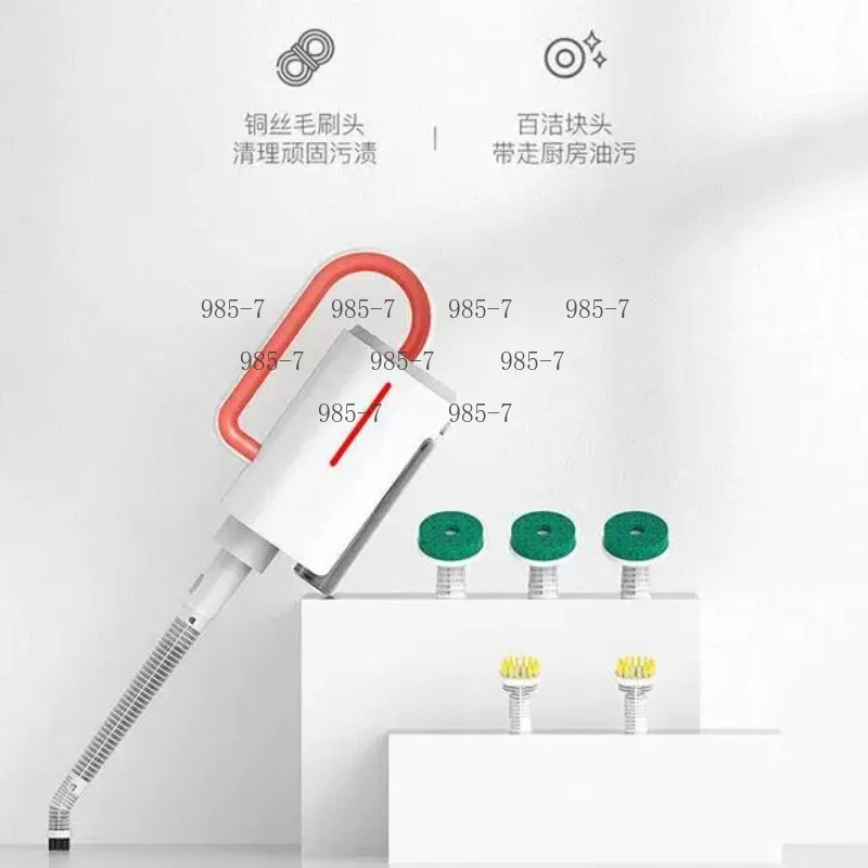 ZQ600/ZQ610/ZQ650 Copper Wire Brush Head Steam Mop Cleaning Brush Head Kitchen Stubborn Decontamination