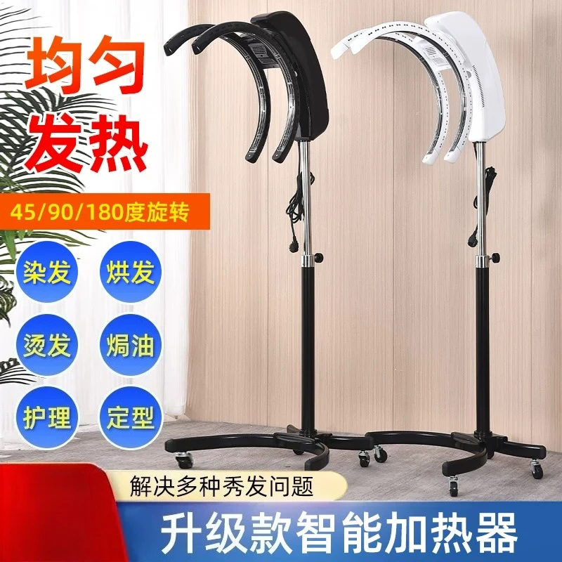 No.1 Salon Hair Heater Machine, Hair Drying Accelerator for Hair Dyeing, Perm and Cold Perm Setting for Barber Shop