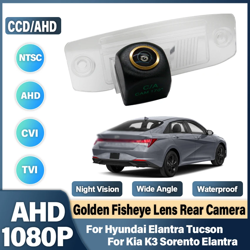 

170 ° HD 1080P Автомобильная камера заднего вида для Hyundai Elantra Tucson для Kia K3 Sorento Elantra ночное видение Реверсивный AHD