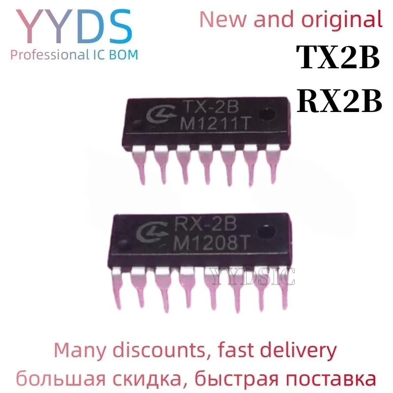 10 pezzi 5 paia (5 pezzi RX-2B + 5 pezzi TX-2B ) DIP-16 RX2B TX2B DIP16
