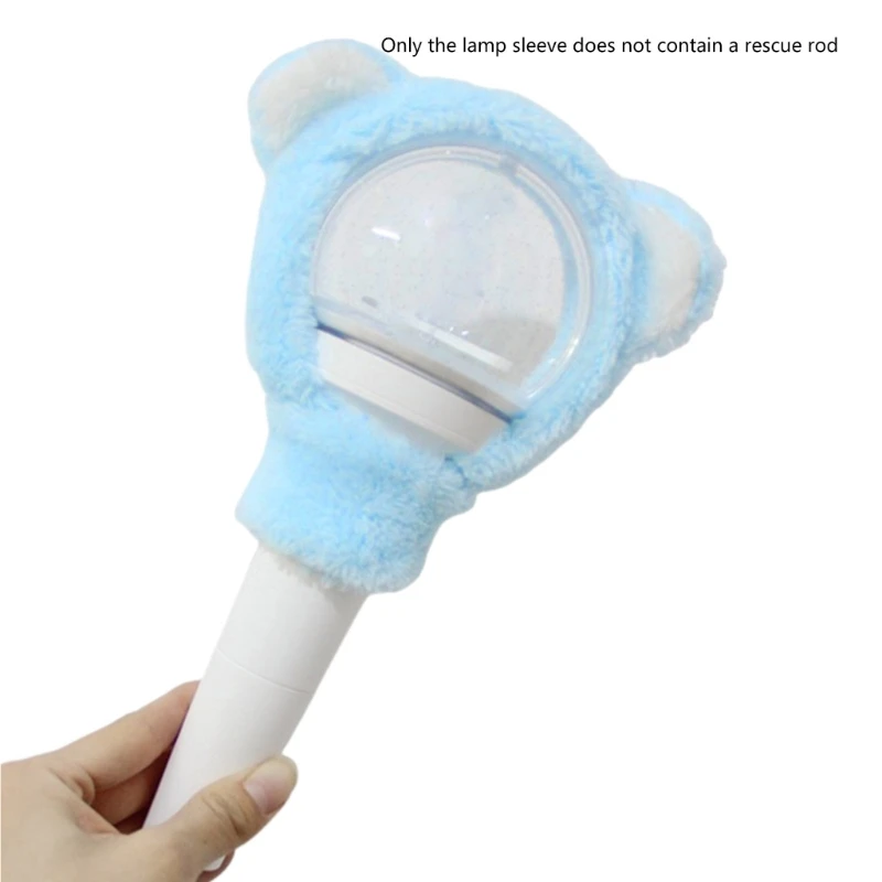 F19F Concert Light Sleeve for Fan Lamp Protective Case Lightstick Decors