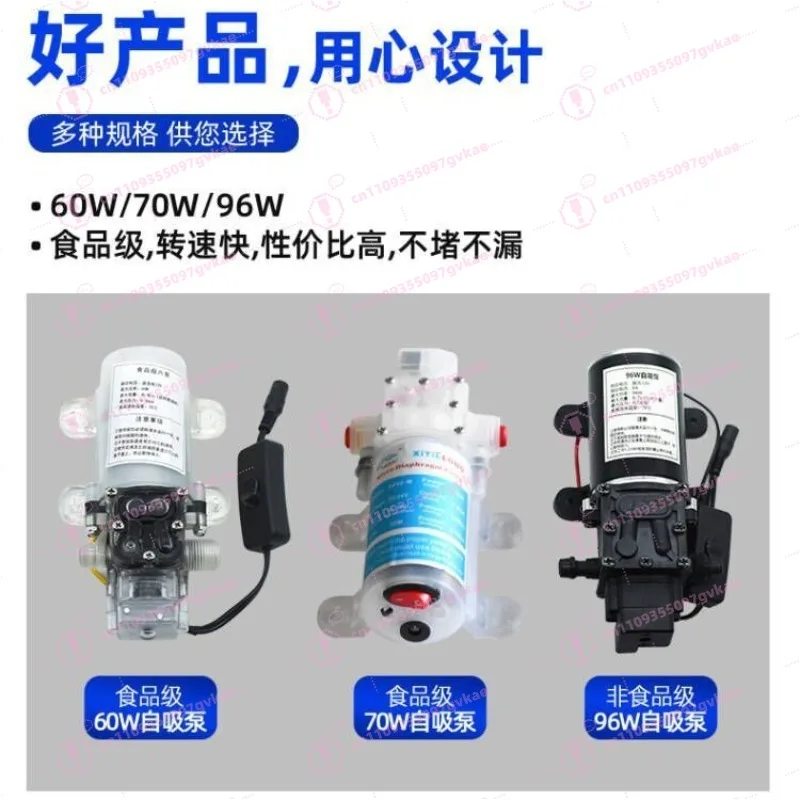 Portable Electric Self-Priming Pump Homebrew Wine Siphon Tool For Wine Fruit Wine Beer Liquid Transfer Brewing Equipment