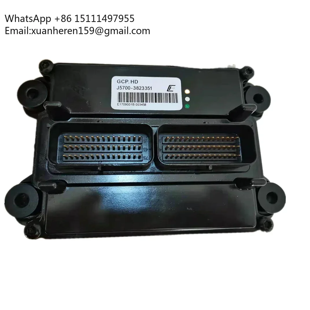 Yuchai Jade Wood EngineJ5700-3823351 Ecu J4R00-3823351 AComputer Control Module Circuit Control Bus 6896
