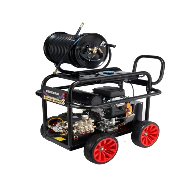 High Pressure Sewer Cleaning Pipe Drain Cleaning Machine 150-200 bar Drain Cleaner