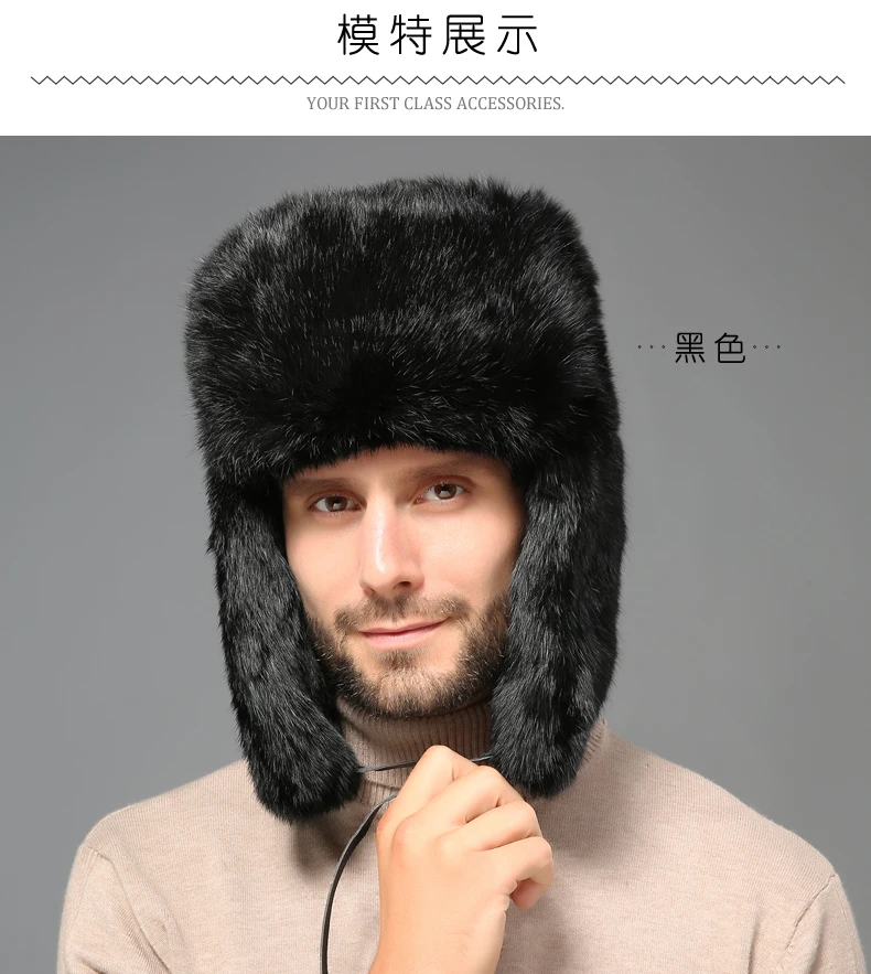 Männer Trapper Hut Winter Russische Uschanka Hut mit Kunstkaninchen Fell Earflap Hut Winddicht für Jagd Skifahren – Detail 5