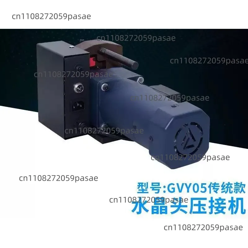 PC Crimping Machine for 8P8C Ethernet Cables – GVY05 Classic Model