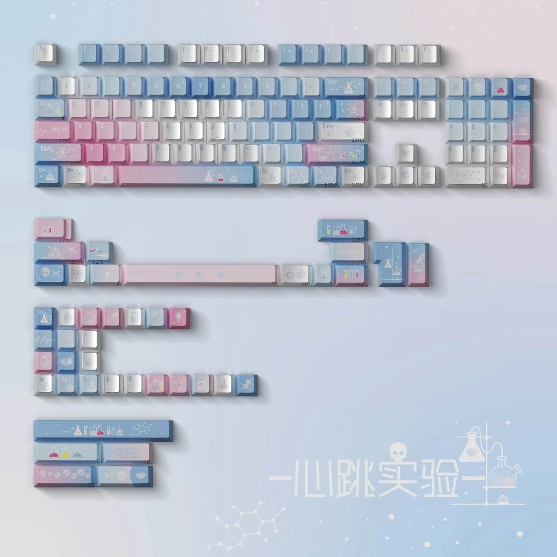 

Heartbeat Laboratory Theme Keycaps Set Cherry Profile PBT+PC Sublimation Custom Original Handmade Mechanical Keyboard GiftS