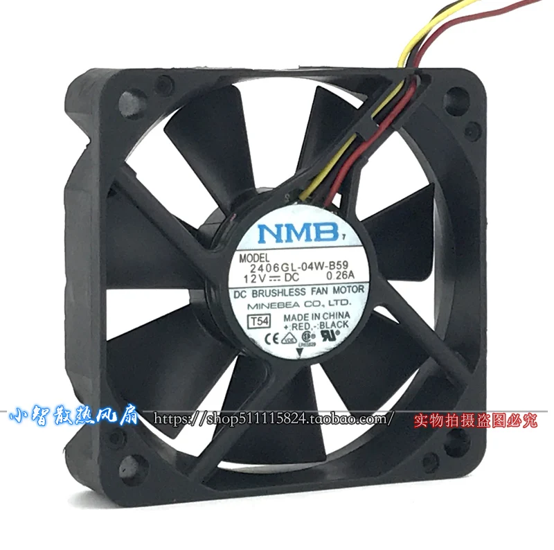 ORIGINAL 2406GL-04W-B59 DC12V 0.26A 6015 60*60*15mm NEW COOLING FAN RADIATOR