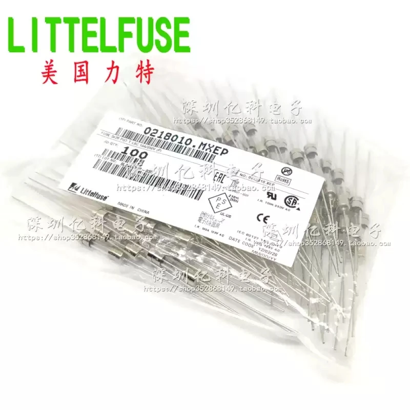 0218010. MXEP slow melting glass fuse tube T10AL250VP 10A with pin 5 * 20mm