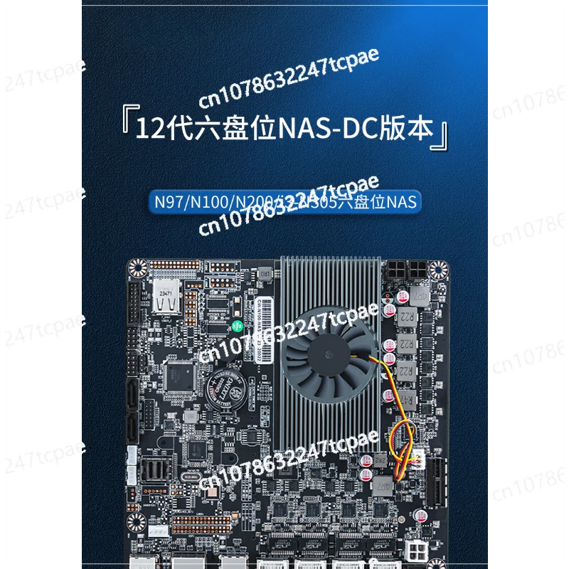 Changwang N97/N100/N200/i3-N305 six-bit NAS-DC version back post memory hard disk design ITX board type main board