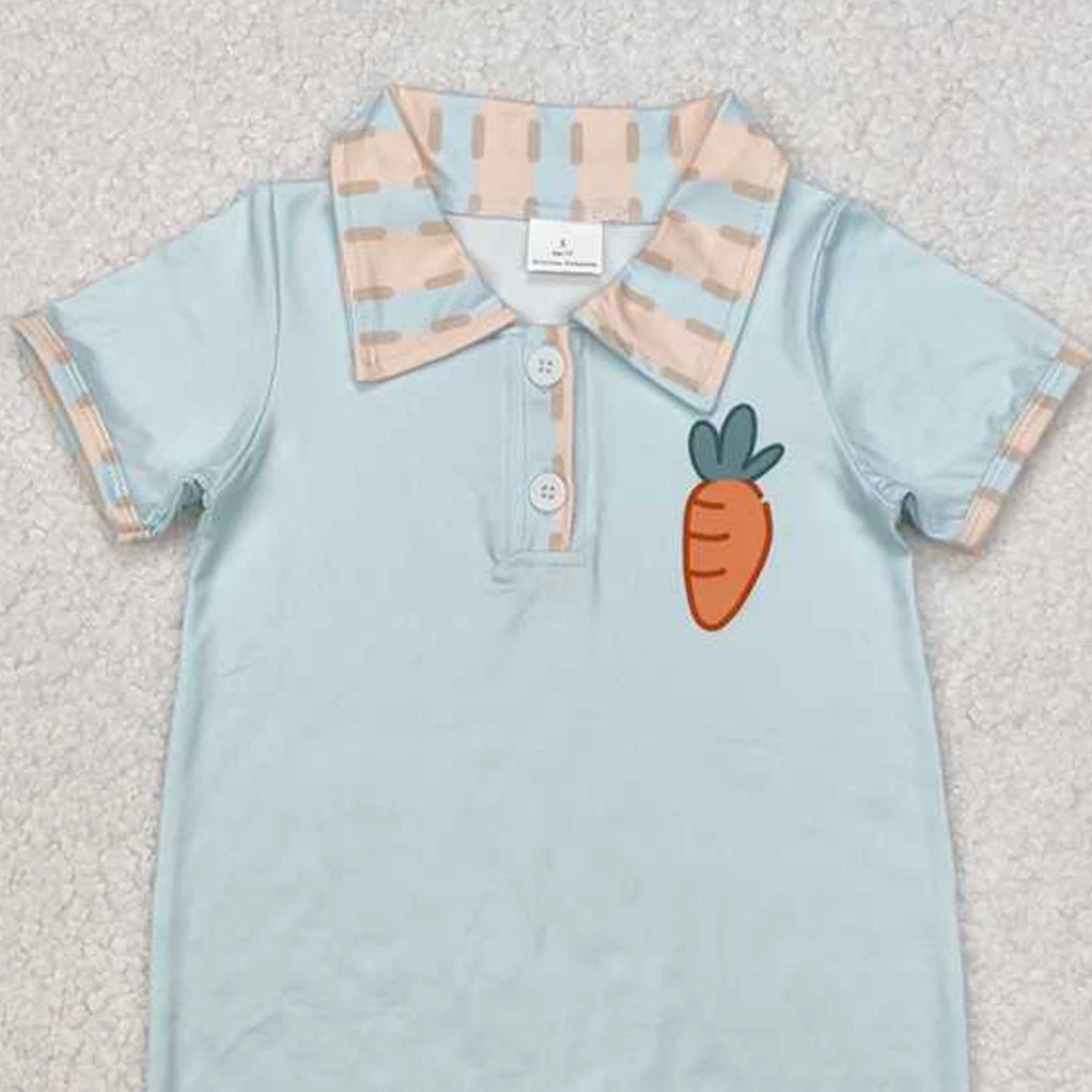 Рисунок 6 - Комбинезон для маленьких мальчиков