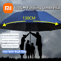 Xiaomi 130CM Oversized Folding Umbrella Windproof Waterproof Black Glue Sunscreen Large Sun Rain Umbrella For Travel Family Use