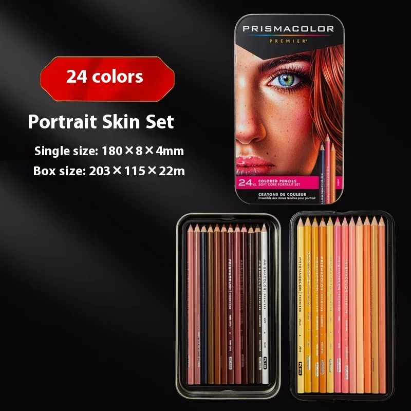 Prismacolor premier 色鉛筆 72色 ポートレート プリズマカラー 色鉛筆