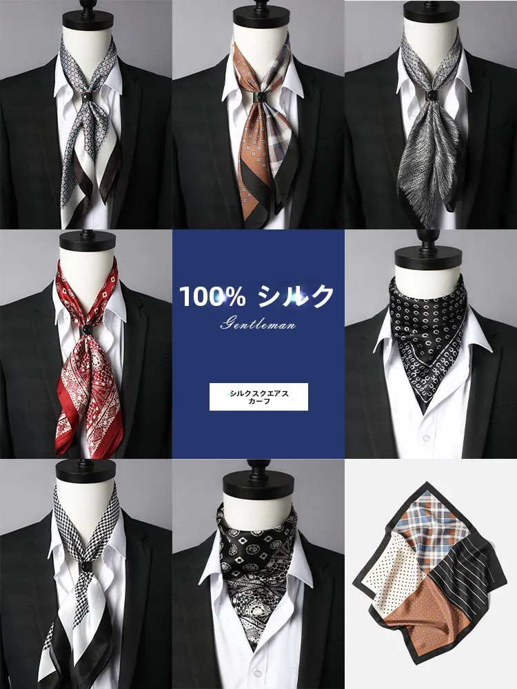 シルクメンズスカーフ薄い夏ネクタイスーツネックスクエアスカーフハイエンドショートスカーフ首保護シルク春秋冬