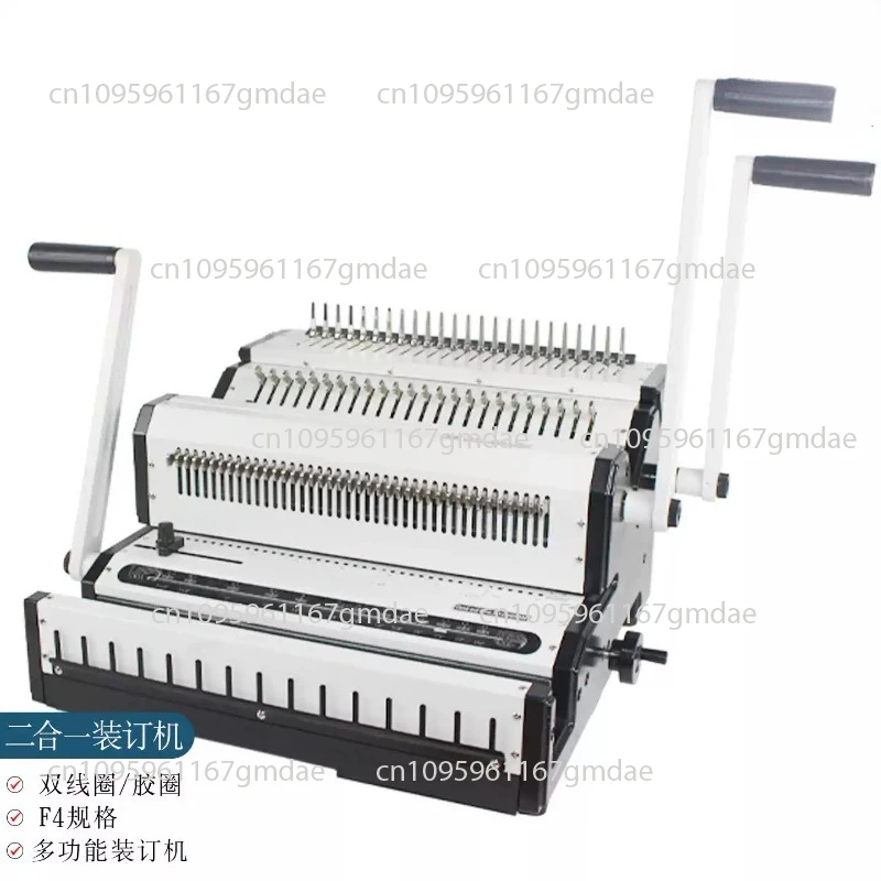 30Time Per Min Binding Machine 2 to 1 3 to 1 Holes Max Punch 25 Sheets for Office Binding