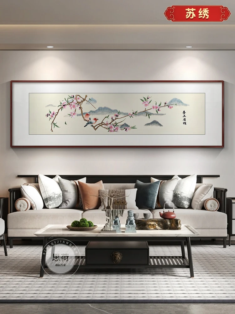 Suzhou Embroidery Finished Product Living Room Sofa Background Wall Hanging Painting Happy Eyebrows Decorative Painting New Chin