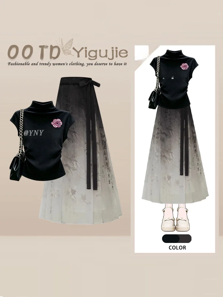 Slim Fit Short Sleeve T-Shirt And Watercolor Skirt Two Piece Set New Chinese Style Cool Black Flower Summer Fashion Women's O...