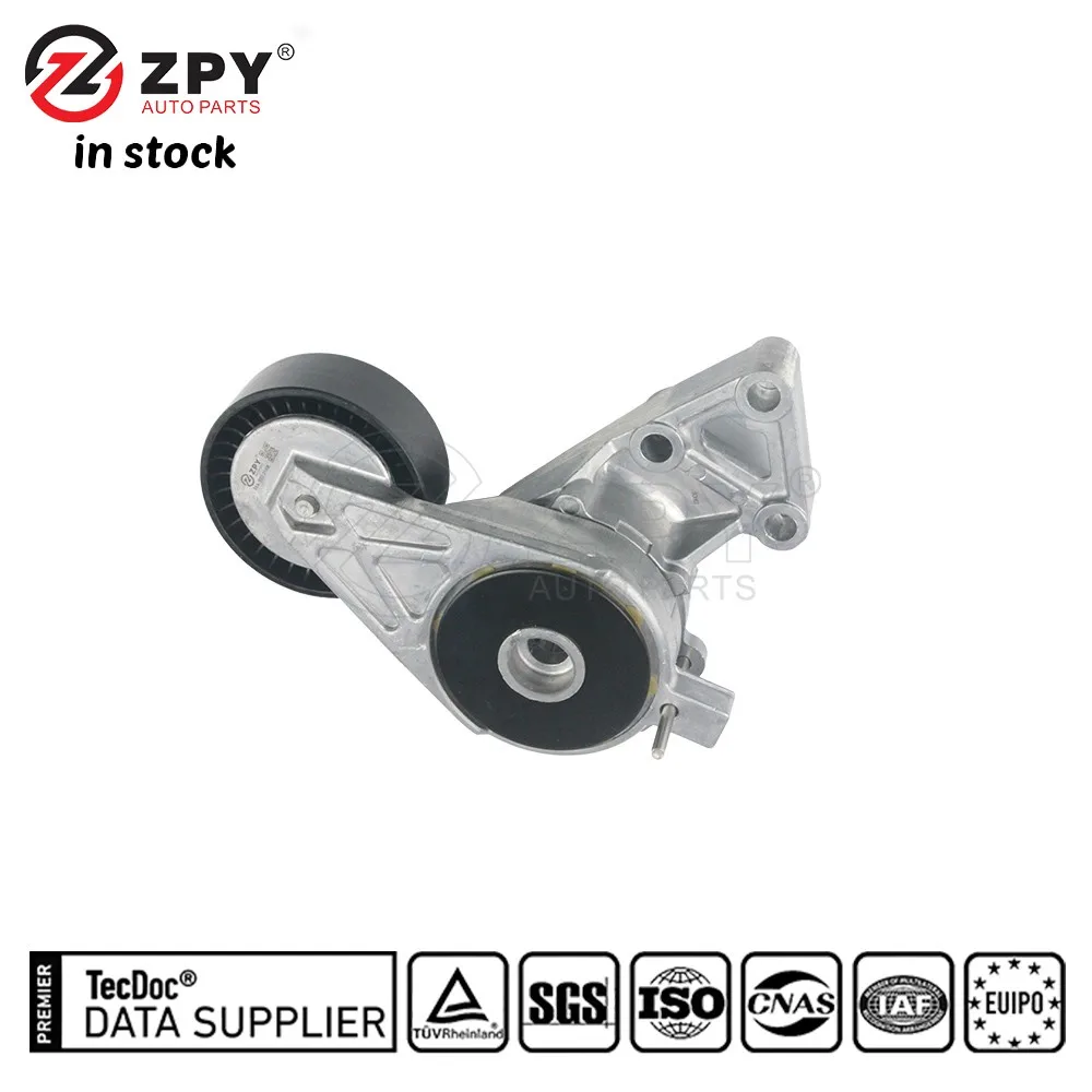 

ZPY новый качественный натяжитель приводного ремня для Volkswagen Clasico 2015, 06A903315M