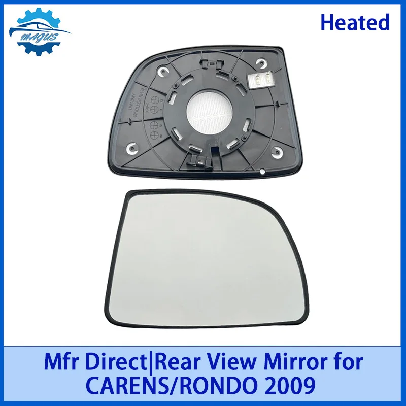 

【For KIA CARENS/​RONDO 2009 】Rear View Mirror Glass Heated Car accessories