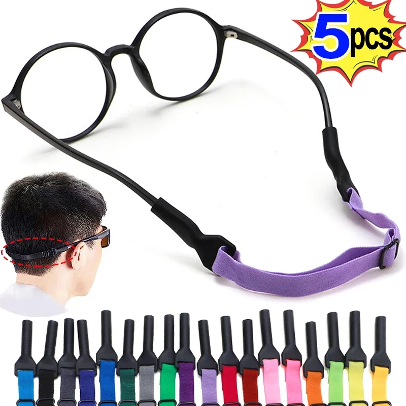 Colors Elastic Silicone Non-Slip Ropes for Kid Adults Glasses Strap Change Size Sport Eyewear Strap Anti Drop Fixer Glasses Cord