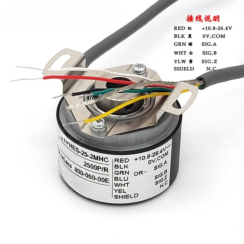 Original Internal Control Incremental Encoder HES-25-2MHC 2500 Garden Tools Sublimation Blanks Car Accessories