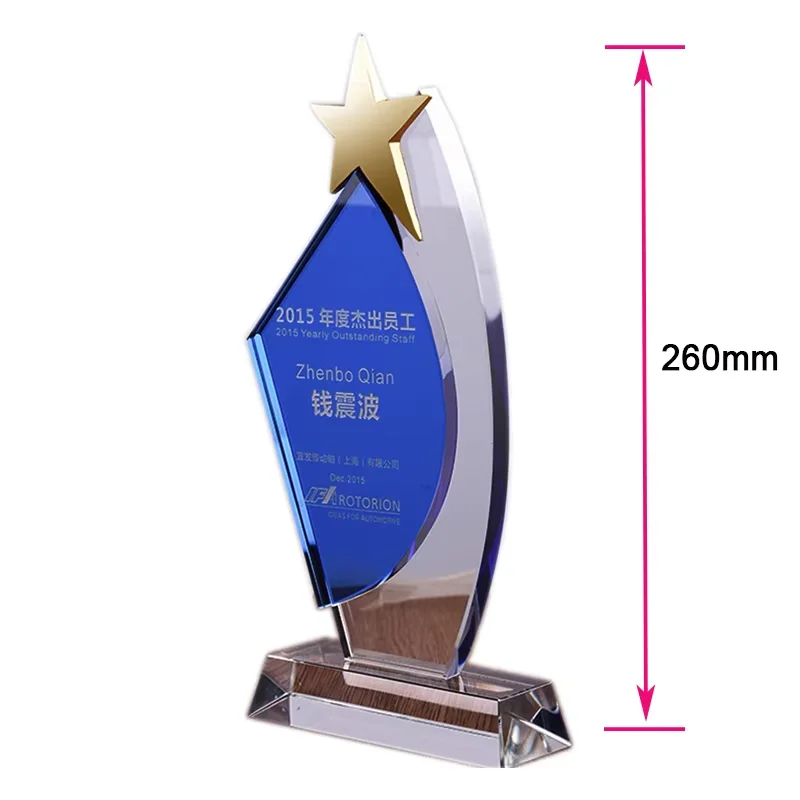 Custom Star Shape Crystal Trophy Customized Glass Sports Championship Prize Trophy League Cup Competition Awards