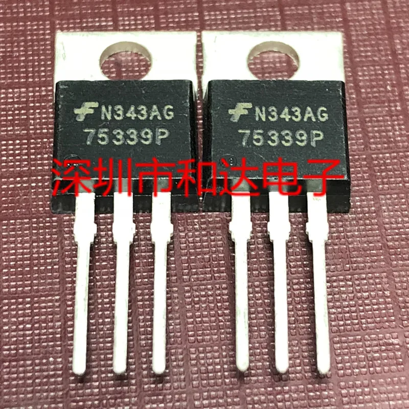 5PCS-10PCS HUF75339P3 75339P MOSTO-220 55V 75A NEW AND ORIGINAL ON STOCK