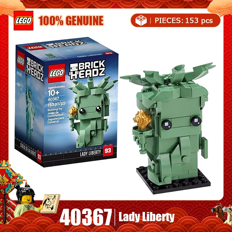 Lego Block Square H… - image