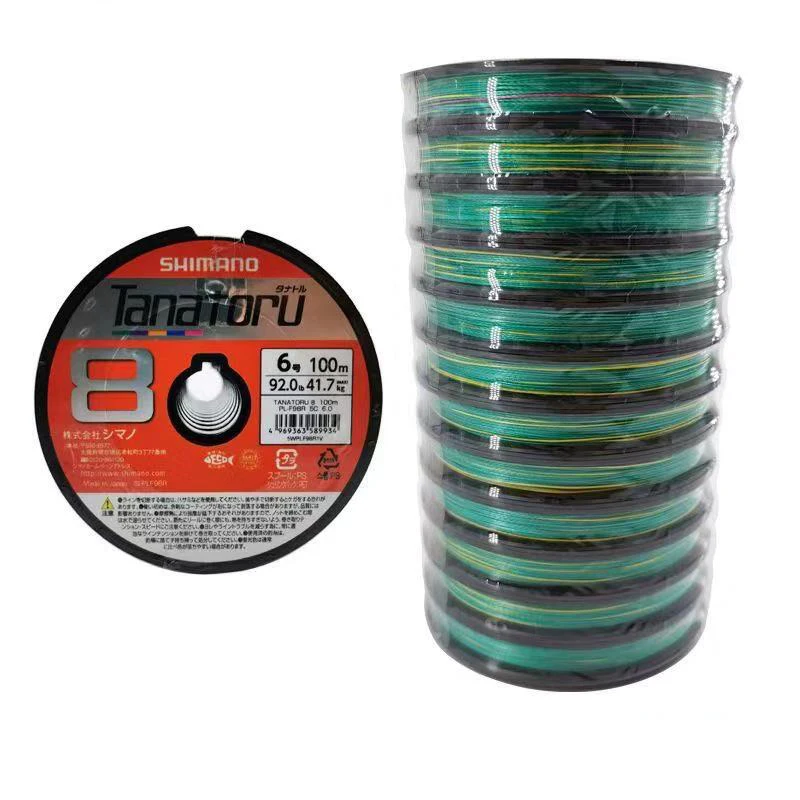 

100% Original Tanatoru Fishing line X8 Braided PE Line for Ocea jigger Rock fishing Line 200m 300m 600meter 100m/roll